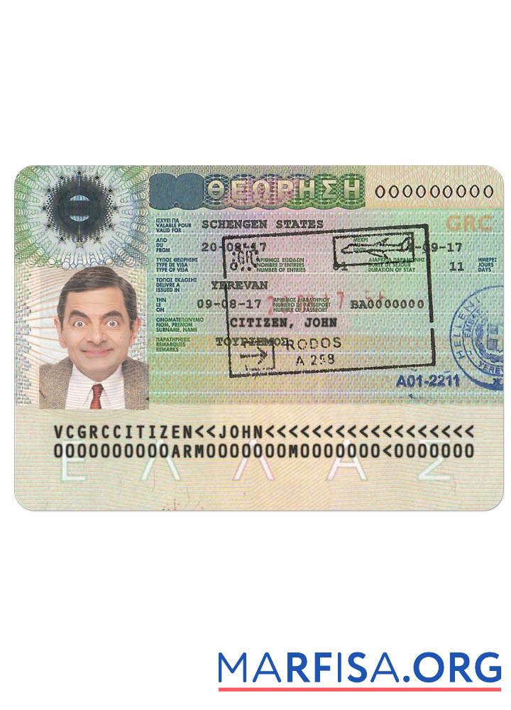 Realistic Greece schengen visa version 2 sample